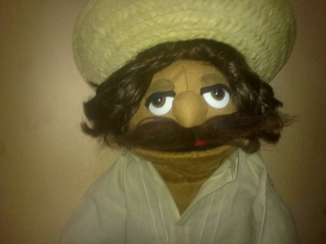 Sin Nombre
